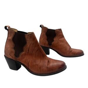 Frye Ankle Boots Booties Jackie Gore Stitching Horse Chelsea Saddle Brown Sz 8B